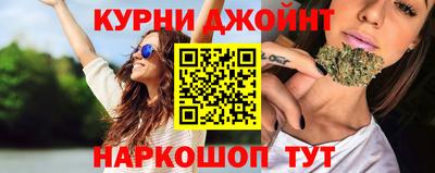 кокаин перу Краснознаменск