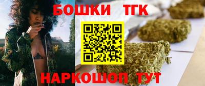 соль ск Краснодар