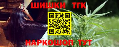 кокаин перу Краснознаменск