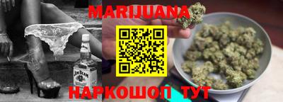 соль ск Краснодар