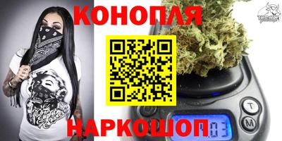 дживик Краснокаменск