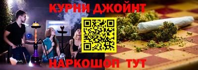 кокаин перу Краснознаменск