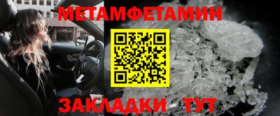 кокаин перу Краснознаменск