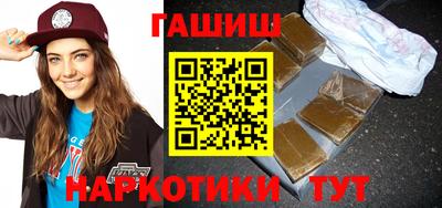 кокаин перу Краснознаменск