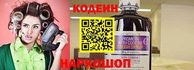 соль ск Краснодар