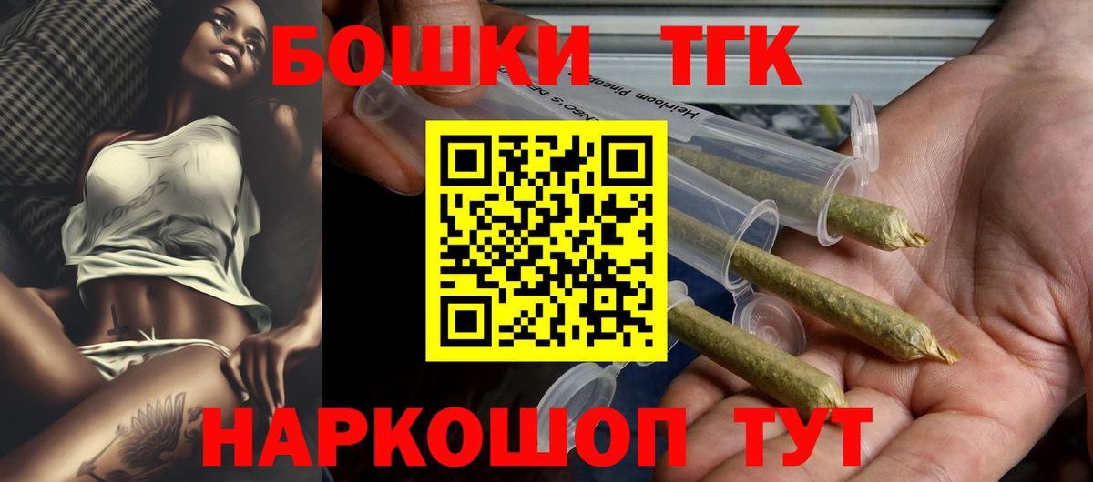 Марихуана гибрид Дубна